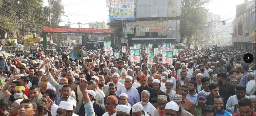 বগুড়ায় স্মরণকালের বিক্ষোভ ও সমাবেশ করল জামায়াত