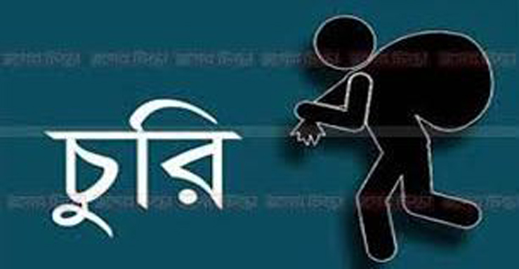 পাঁচবিবিতে বৃদ্ধি পেয়েছে চুরি ছিনতাই