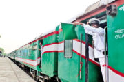 আজ থেকে পাওয়া যাচ্ছে ট্রেনের ফিরতি টিকিট