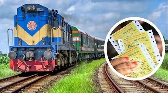 ঈদযাত্রা: ২৫ মার্চের টিকিট বিক্রি শুরু