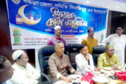 বগুড়া জেলা সমিতির দিনাজপুরের উদ্যোগে ইফতার ও দোয়া মাহফিল অনুষ্ঠিত