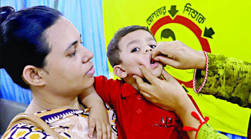 জাতীয় ভিটামিন ‘এ’প্লাস ক্যাম্পেইন আজ