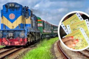 ঈদযাত্রা: ৭ এপ্রিলের ফিরতি টিকিট বিক্রি শুরু