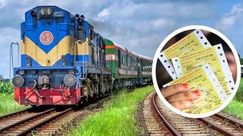 ঈদযাত্রা: ৭ এপ্রিলের ফিরতি টিকিট বিক্রি শুরু
