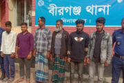 বীরগঞ্জে জমি বিরোধে রক্তাক্ত সংঘর্ষ, মফিজুলের মৃত্যুতে গ্রেপ্তার ৫