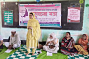 বাংলাদেশকে কৃষি কাজে সবচেয়ে বেশী নারী নিয়োজিত আছেন -সুরভী আক্তার
