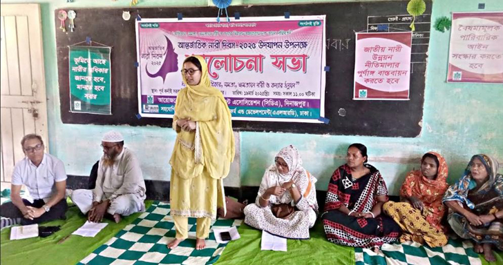 বাংলাদেশকে কৃষি কাজে সবচেয়ে বেশী নারী নিয়োজিত আছেন -সুরভী আক্তার