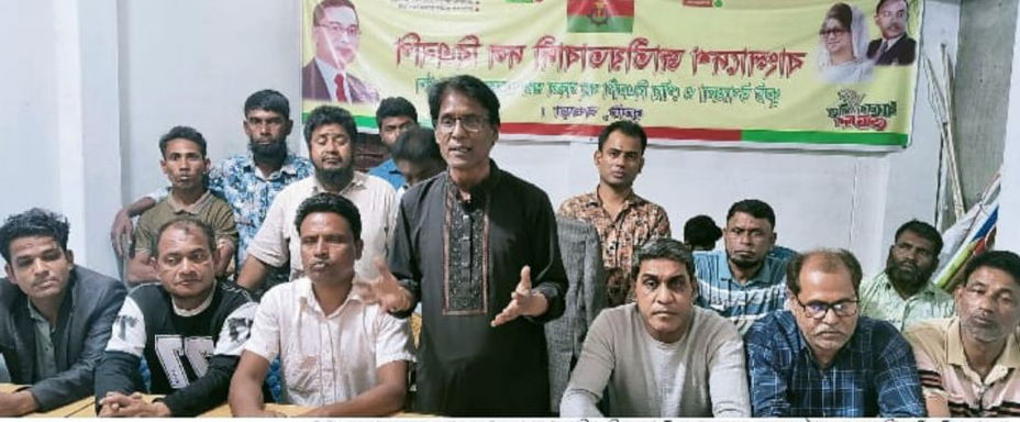 ধুনটে পৌর শ্রমিকদলের ওয়ার্ড সম্মেলন অনুষ্ঠিত