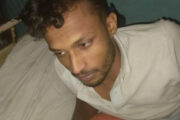 বগুড়ায় সাবেক স্বামীকে ছুরিকাঘাত করল স্ত্রী