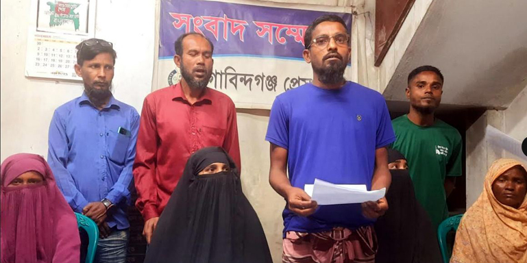 গোবিন্দগঞ্জে হয়রানি ও মিথ্যা মামলা থেকে  অব্যাহতির দাবীতে সংবাদ সম্মেলন