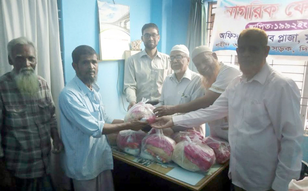 দিনাজপুরে প্রবীণ-প্রতিবন্ধী নারী-পুরুষদের মাঝে নাগরিক ফোরামের ঈদ উপহার সামগ্রী বিতরণ