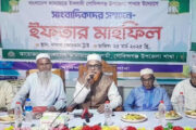 গোবিন্দগঞ্জে সাংবাদিকদের সম্মানে জামায়াতের ইফতার মাহফিল অনুষ্ঠিত