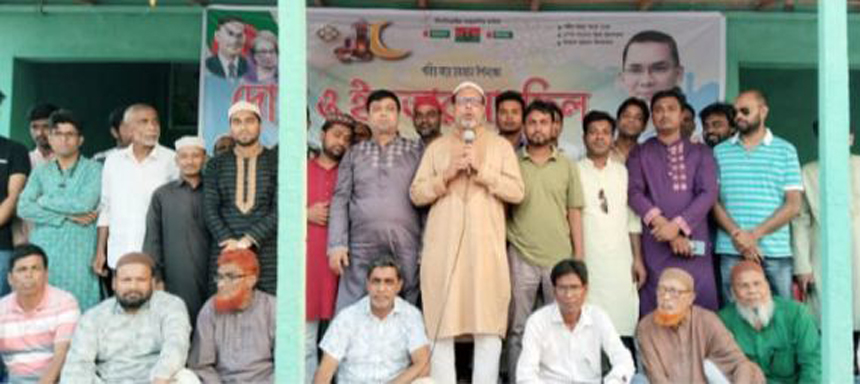 ধুনটে বিএনপির ইফতার মাহফিল অনুষ্ঠিত