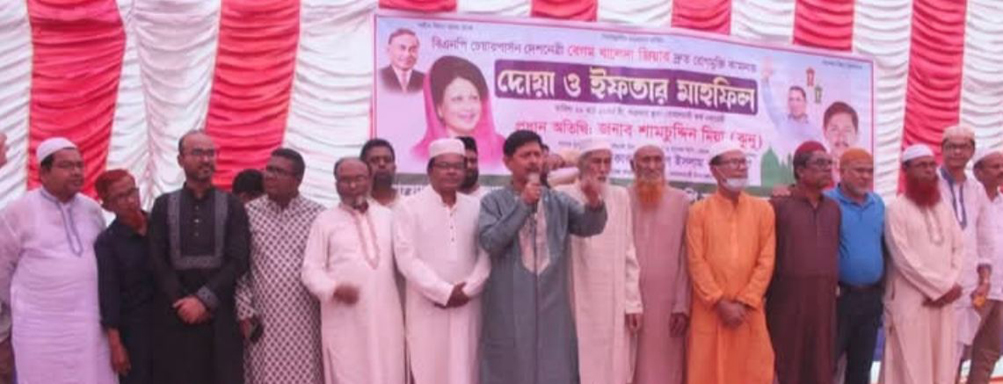 বোয়ালমারীতে বিএনপির চেয়ারপার্সন বেগম খালেদা জিয়ার সুস্থতা কামনায় দোয়া ও ইফতার মাহফিল