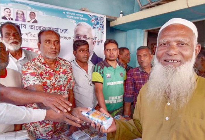 বিএনপি’র ভারপ্রাপ্ত চেয়ারম্যান তারেক রহমানের পক্ষে ফুলবাড়ীতে অসহায় ও দুস্থদের মাঝে শাহাজুল ইসলামের বস্ত্র বিতরণ