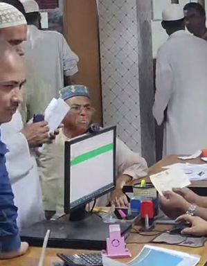 আক্কেলপুরে ইসলামি ব্যাংকের এজেন্ট শাখার ক্যাশিয়ারের কোটি টাকা আত্মসাৎ