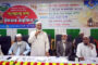 বিরলে জামায়াতে ইসলামীর ইফতার মাহফিল অনুষ্ঠিত