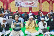 খানসামার আলোকঝাড়ি ইউনিয়নে বিএনপির ইফতার ও দোয়া মাহফিল অনুষ্ঠিত