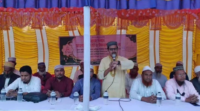 হিলিতে ঐতিহাসিক বদর দিবস উপলক্ষে আলোচনা সভা ও ইফতার মাহফিল