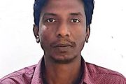 ধুনটে বিএনপির কার্যালয় ভাংচুর মামলায় যুবলীগ নেতা গ্রেপ্তার