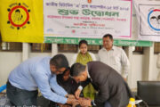 খানসামা উপজেলায় জাতীয় ভিটামিন- এ প্লাস ক্যাম্পেইন এর উদ্বোধন