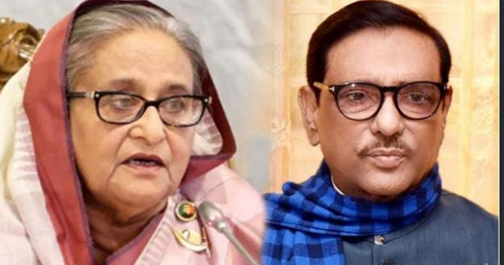বগুড়ায় শেখ হাসিনা-ওবায়দুল কাদেরসহ ১৮১ জনের বিরুদ্ধে আরও একটি হত্যাচেষ্টা মামলা