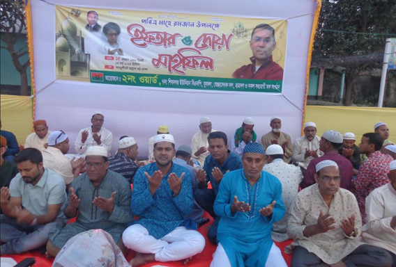 ফুলবাড়ীর আমডুঙ্গিহাট মাদ্রাসা মাঠে বিএনপির দোয়া ও ইফতার মাহফিল