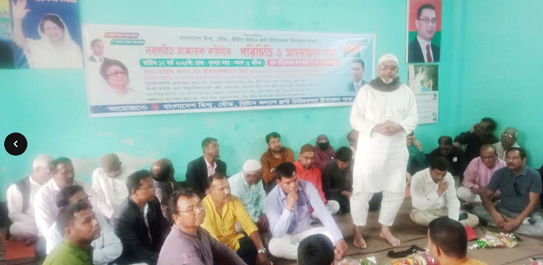 চিরিরবন্দরে বাংলাদেশ হিন্দু বৌদ্ধ খ্রিস্টান কল্যাণ ফ্রন্ট চিরিরবন্দর উপজেলা শাখা আহবায়ক কমিটির পরিচিতি সভা অনুষ্ঠিত