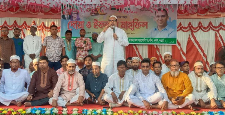 ধুনটে মথুরাপুর ইউনিয়ন বিএনপির উদ্যোগে দোয়া ও ইফতার মাহফিল অনুষ্ঠিত