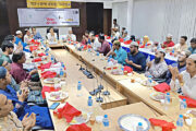 দিনাজপুরে ইঞ্জিনিয়ারদের সংগঠন আইইবি’র আয়োজনে ইফতার ও দোয়া মাহফিল অনুষ্ঠিত
