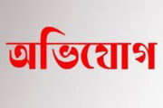 গোবিন্দগঞ্জে ঈদ মার্কেটে সক্রিয় শয়তান বাহিনী : এক নিঃস্বাসেই সর্বস্ব: হারিয়ে ঘরে ফিরছে নিরিহ সরলমনা মানুষ