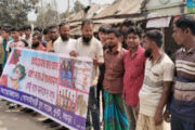 ধুনটে নারী-শিশু ধর্ষণ ও নিপীড়ন বন্ধের দাবিতে মানববন্ধন