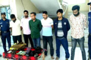 বগুড়ায় অপহরণ করে চাঁদাবাজির অভিযোগে রাজশাহী ডিবির ছয় সদস্য গ্রেপ্তার