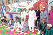বিরলে ছাত্রদলের দোয়া ও ইফতার মাহফিল অনুষ্ঠিত