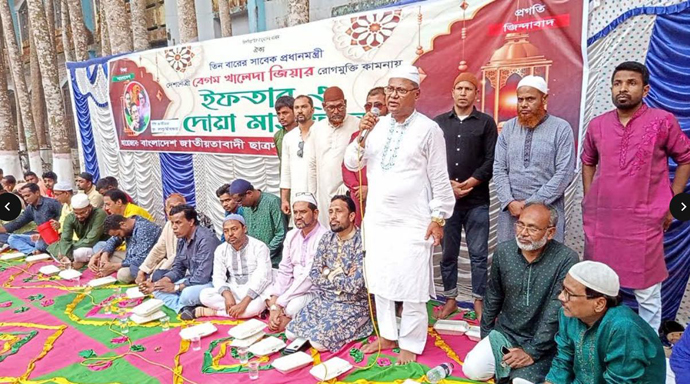 বিরলে ছাত্রদলের দোয়া ও ইফতার মাহফিল অনুষ্ঠিত