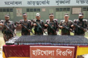 পাঁচবিবি সীমান্তে বিজিবির মাদক উদ্ধার