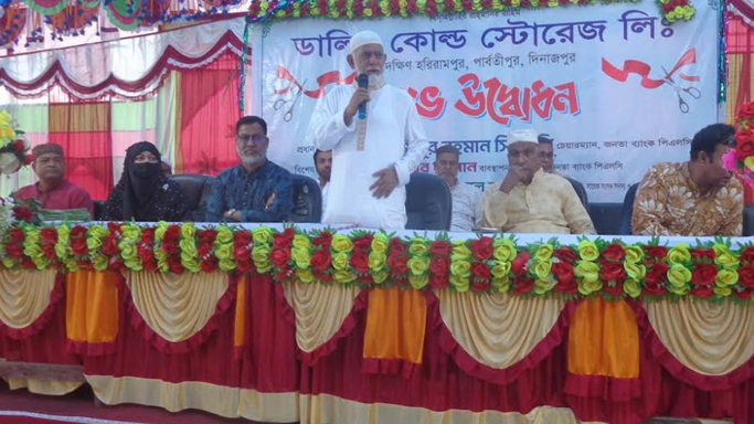 পার্বতীপুরের দক্ষিণ হরিরামপুর গ্রামে ডালিম কোল্ড স্টোরেজ লিমিটেডের উদ্বোধন
