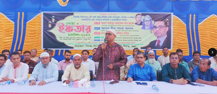 দীর্ঘ ৭ মাস হলে ফ্যাসিস্ট হাসিনার পতন হলেও নির্বাচনের কোন উদ্যোগ নেই-মাফতুন খান রুবেল