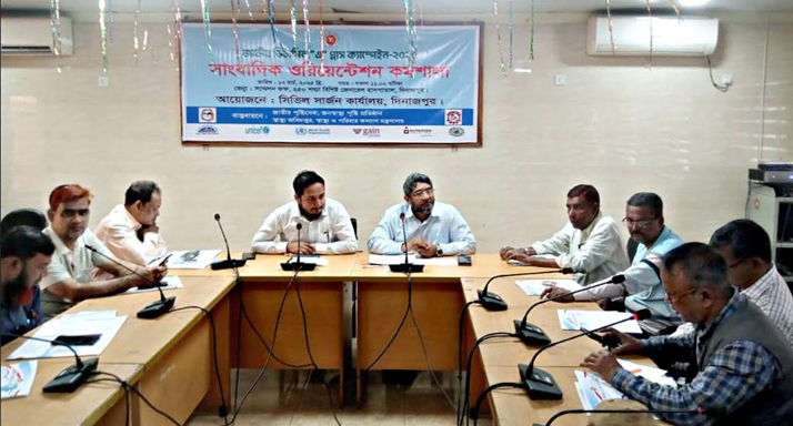 দিনাজপুরে জাতীয় ভিটামিন ‘এ’ প্লাস ক্যাম্পেইন উপলক্ষে সাংবাদিকদের সাথে ওরিয়েন্টেশন কর্মশালা