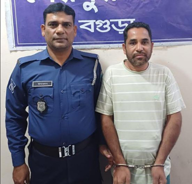 বগুড়ায় নিষিদ্ধ সংগঠন ছাত্রলীগ নেতা গ্রেপ্তার