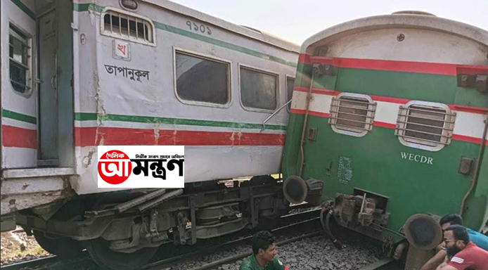 রাজশাহীতে ঢাকাগামী ধূমকেতু এক্সপ্রেস ও পঞ্চগড়গামী বাংলাবান্ধা এক্সপ্রেস ট্রেনের মধ্যে সংঘর্ষ : এক লাইনে ট্রেন চলাচল বন্ধ