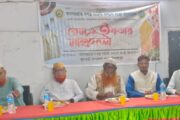 ফুলবাড়ীতে দুস্থ অসহায়দের নিয়ে অবপ্রাপ্ত সশস্ত্র বাহিনীর সদস্যদের ইফতার আয়োজন