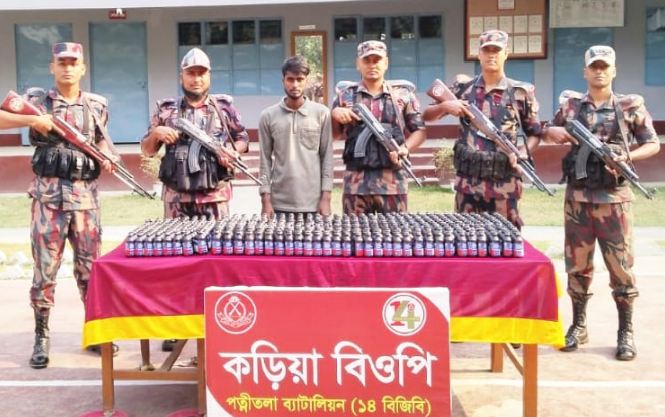 জয়পুরহাট সীমান্তে বিজিবি'র মাদক উদ্ধার