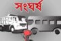 ধুনটে ক্ষুদ্র-নৃগোষ্ঠিদের মাঝে বাড়ন্ত ষাঁড় বাছুর বিতরণ