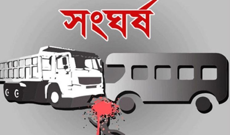 গোবিন্দগঞ্জে  যাত্রীবাহী বাসের ধাক্কায় নিহত ১, আহত ৫