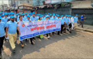ঠাকুরগাঁওয়ে নানা আয়োজনে জাতীয় আইনগত সহায়তা দিবস উদযাপন