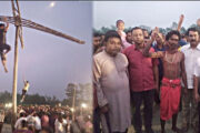 চৈত্র সংক্রান্তি উপলক্ষে উত্তর গোপালপুরে ঐতিহ্যবাহী চড়ক পূজা ও ধর্মীয় মেলা অনুষ্ঠিত