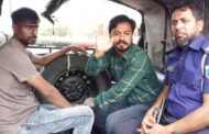 পাঁচবিবিতে ভুয়া ডিবি পুলিশ আটক করে জনতা