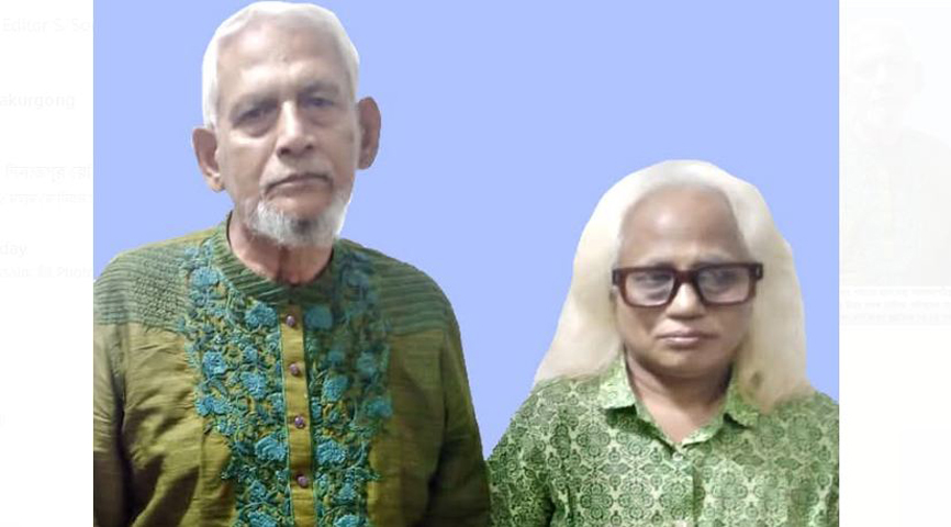 দিনাজপুর উত্তর তরঙ্গ সাহিত্য পরিষদের কমিটিতে সভাপতি আব্দুল হাই ও সাধারণ সম্পাদক মাসুদ মুস্তাফিজ