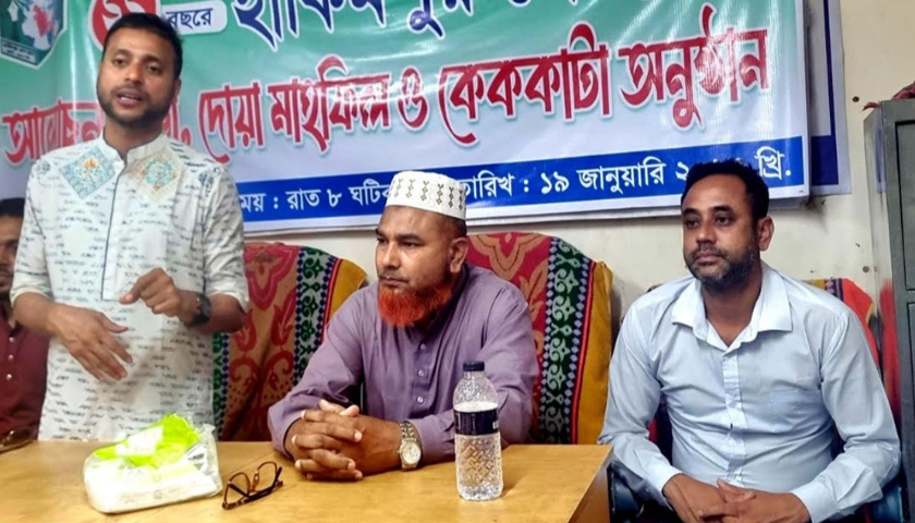 যে স্বপ্ন দেখিয়ে এ রাষ্ট্র গঠন করা হয়েছিল সে স্বপ্ন পূরণ করা হয়নি : ব্যারিস্টার সানি